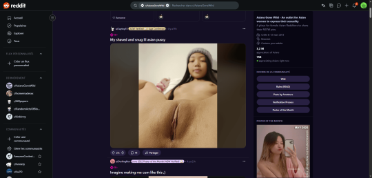 r/AsiansGoneWild