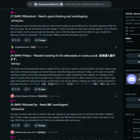 RandomActsOfBlowJob